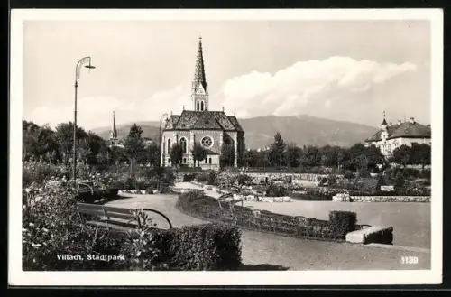 AK Villach, Otto Planetta Park