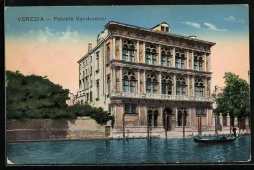 AK Venezia, Palazzo Vendramini