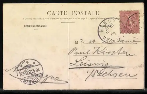 AK Nancy, Place Carnot et l`Académie