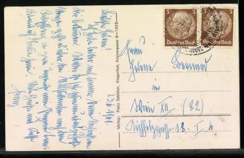 AK Millstatt am See, Das Strandbad