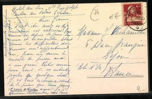 AK St-Gingolph, La Frontière avec la douane suisse et des bâtiments adjacents