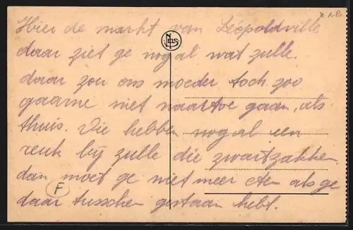 AK Kinshasa, Le Marché