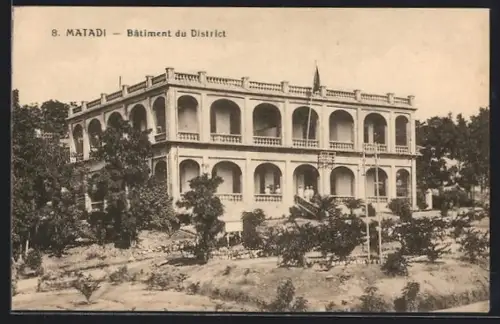 AK Matadi, Bâtiment du District