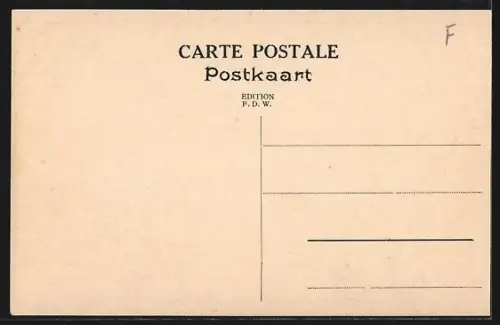 AK Matadi, Bâtiment du District