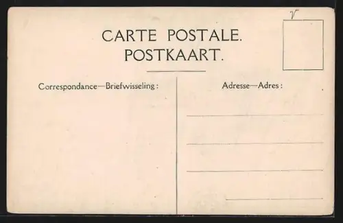 AK Kalemie, Les Canons defendant la Kalemie