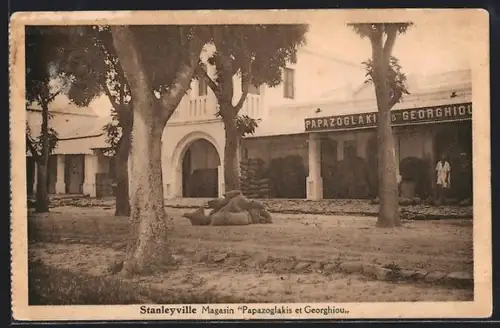 AK Stanleyville, Magasin Papazoglakis et Georghiou