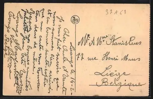 AK Boma, Bureaux de l`etat-major de la force publique