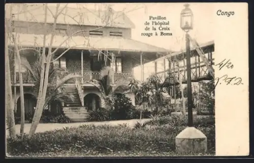 AK Congo, Pavillon de l`hôpital de la Croix rouge