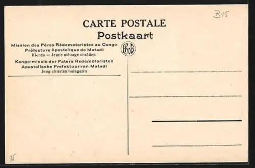 AK Kionzo, Missions des Pères Rédemptoristes au Congo, Préfecture Apostolique de Matadi, Jeue ménage chrétien