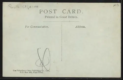 AK Port Elizabeth, Humewood