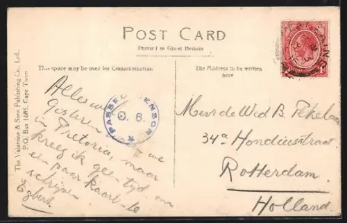 AK Pretoria, Union Buildings