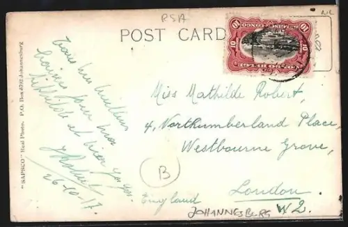 AK Johannesburg, Ellis Park, Municipal Baths