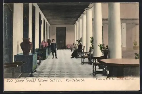 AK Rondebosch, Groot Schuur