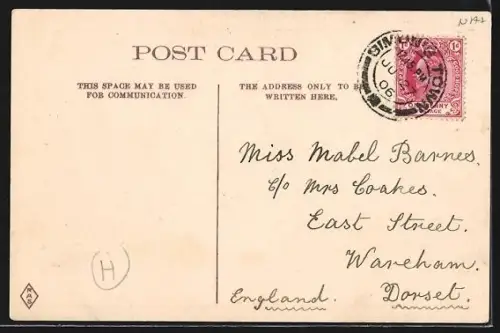 AK Rondebosch, Groot Schuur