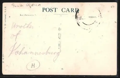 AK Johannesburg, Pritchard Street