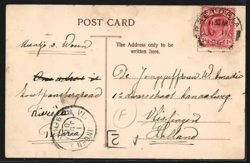 AK Pretoria, The Hospital