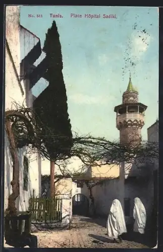 AK Tunis, Place Hôpital Sadiki