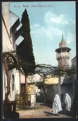 AK Tunis, Place Hôpital Sadiki