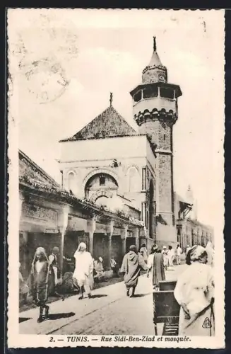 AK Tunis, Rue Sidi-Ben-Ziad et mosquée