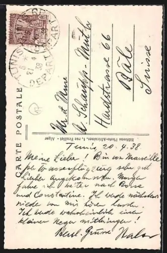 AK Tunis, Rue Sidi-Ben-Ziad et mosquée