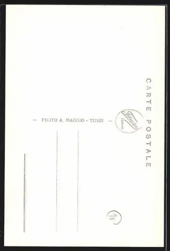 AK Tunis, Rue Halfaouine