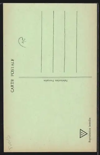 AK Tunis, Rue Sidi ben Arous