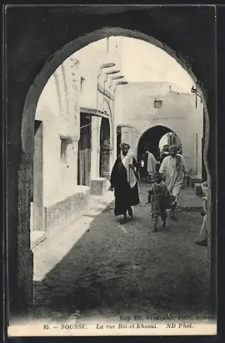 AK Sousse, La rue Bin-el-Khaoui