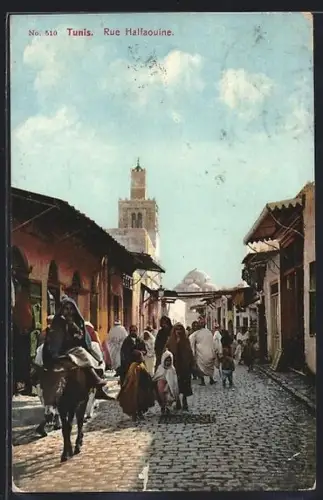AK Tunis, Rue Halfaouine