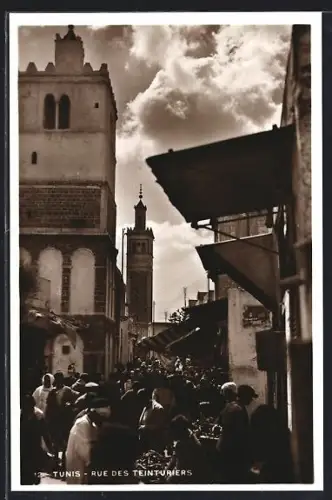 AK Tunis, Rue des Teinturiers