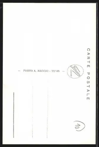 AK Tunis, Rue des Teinturiers