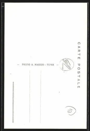 AK Tunis, La Mosquée de Souk-El-Blat