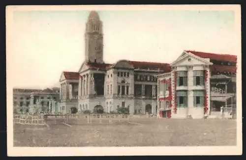 AK Singapore City, Panorama