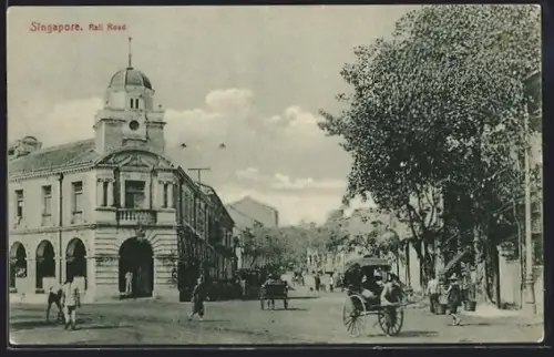 AK Singapore, Rall Road