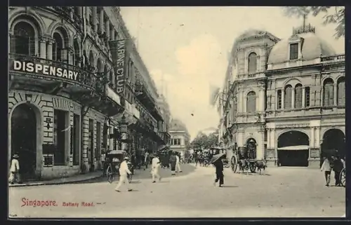 AK Singapore, Battery Road, Dispensary