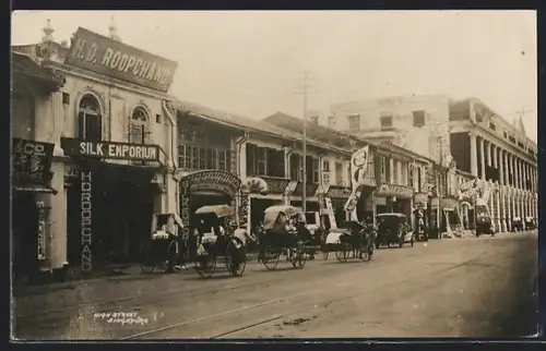 AK Singapore, High Street, Silk Emporium