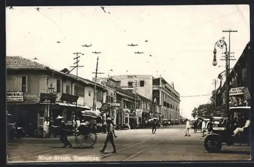 AK Singapore, High Street, Provision Store