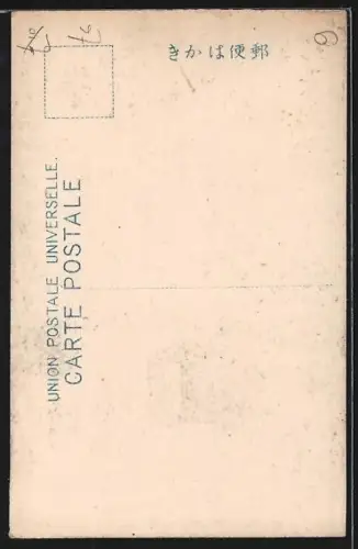 AK Singapore, Malay hawker of Satte with his portable shop