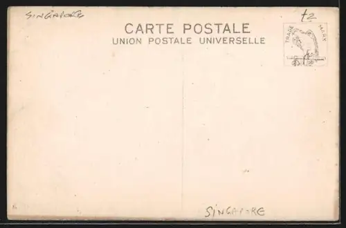 AK Singapore, Boats on the river