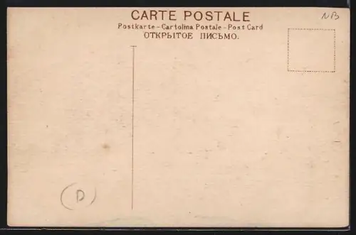 AK Singapore, View on North Bridge Road