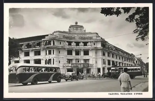 AK Singapore, Capitol Theatre Store