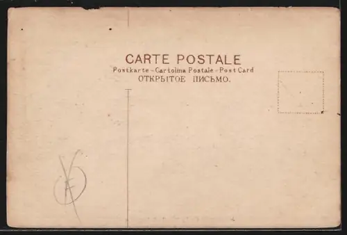 AK Singapore, Monument of the Opening Port