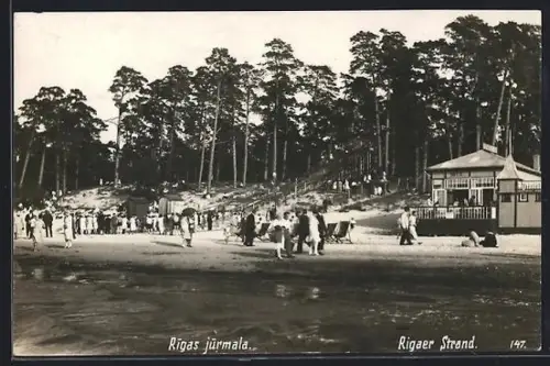 AK Riga, Rigas jürmala