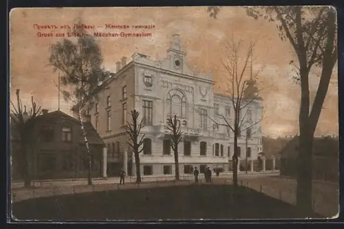AK Libau, Mädchen-Gymnasium