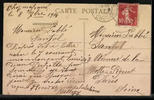 AK Bonlieu, Abbaye fondée à Mazerolles sur les bords de la Tardes par Géraud de Salles en 1191