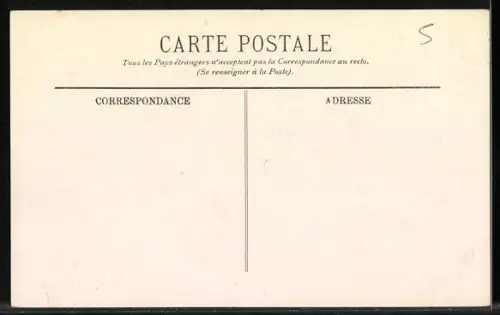 AK Sainte-Feyre, Sanatorium de Sainte-Feyre, Pavillon Central