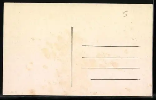 AK Ahun /Creuse, L`École d`Agriculture