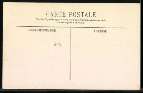 AK Sainte-Feyre, Sanatorium de Sainte-Feyre, La Salle à manger