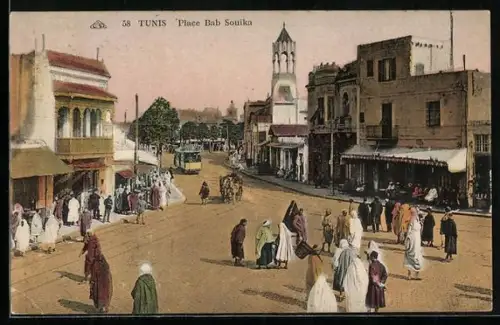 AK Tunis, Place Bab Souika, Strassenbahn
