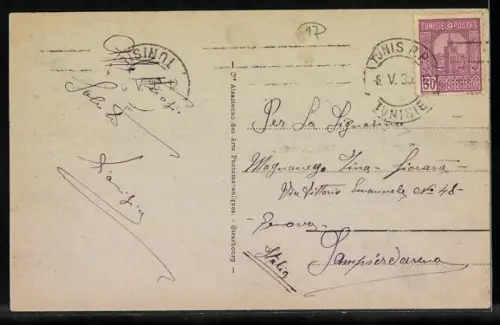 AK Tunis, Place Bab Souika, Strassenbahn