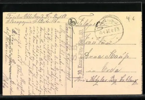 AK Hirson, Gland`s Wasserfall